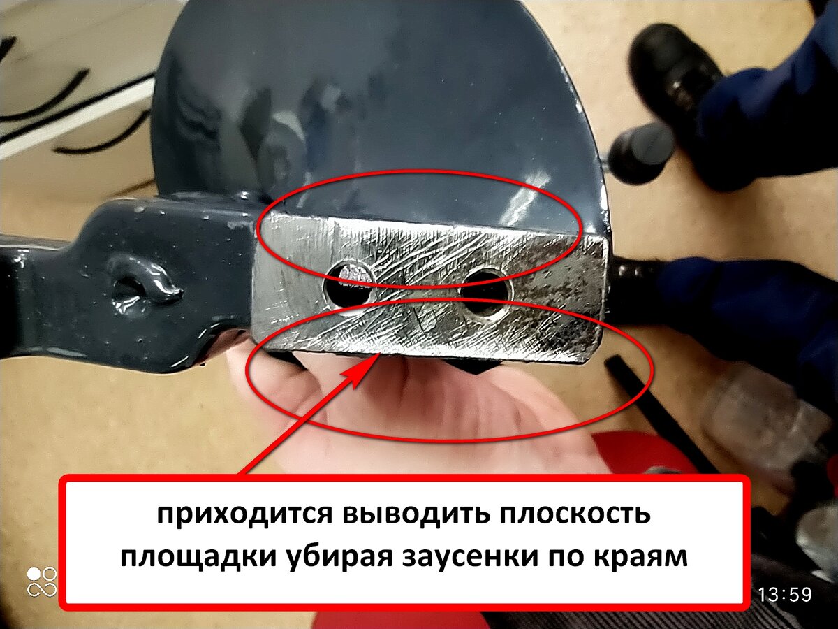 Заточка ножей для ледобура (Барнаул) Ø 200 мм