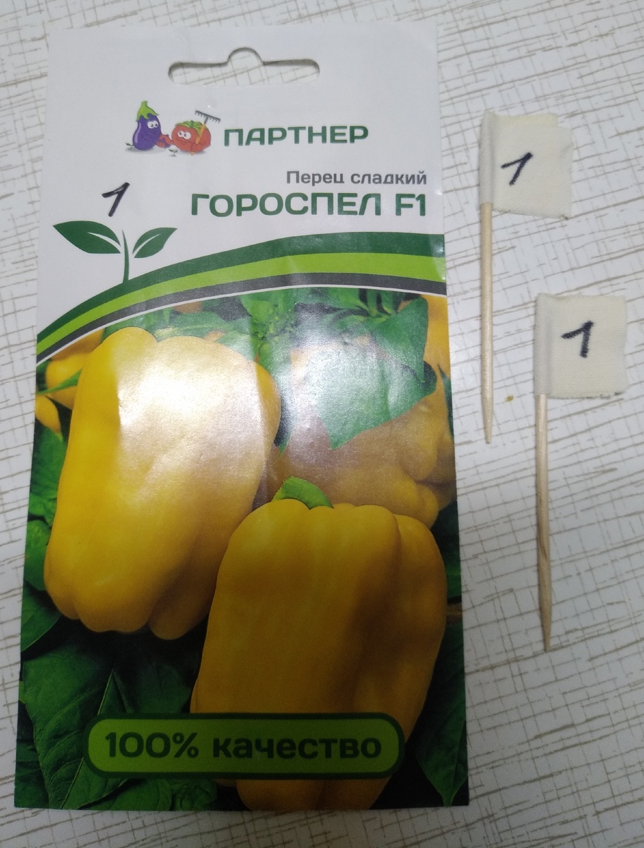 Листаем галерею ;)