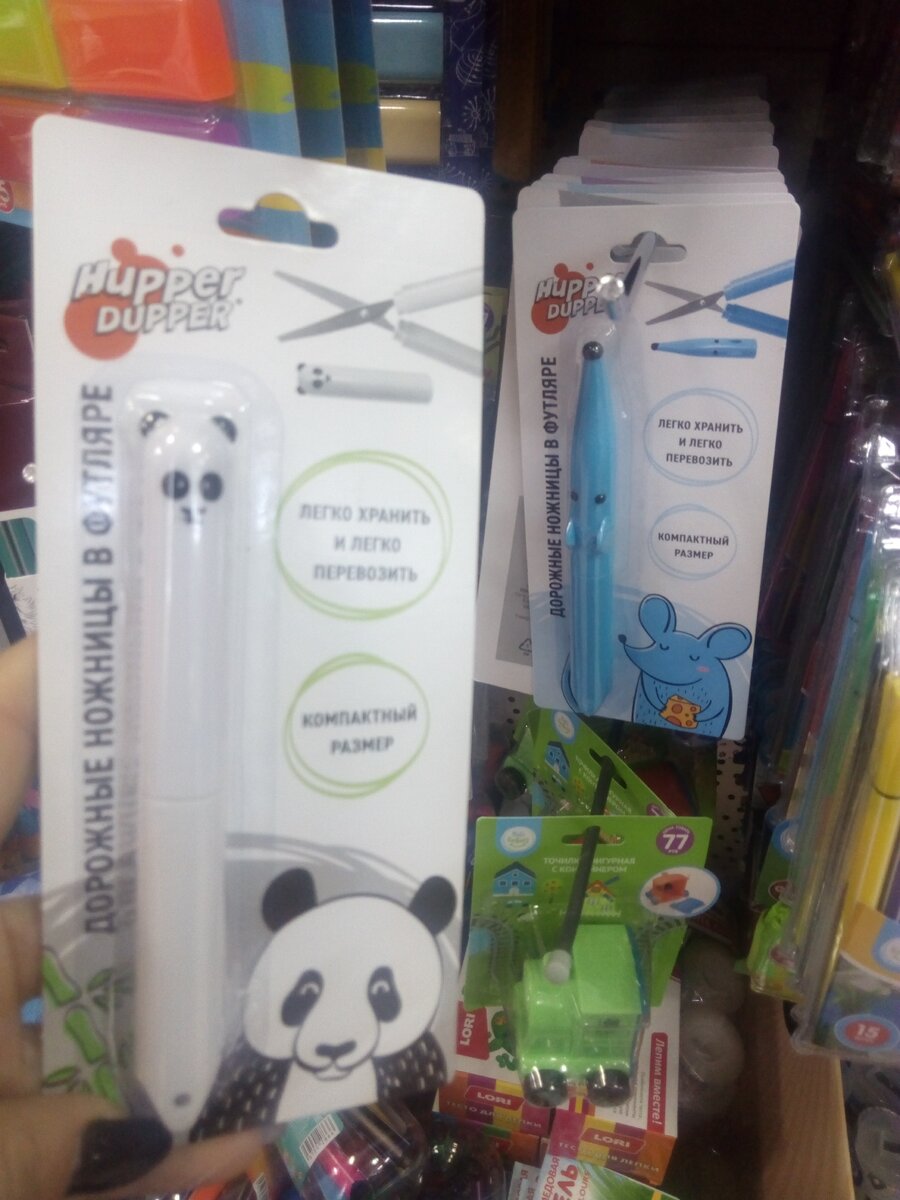 Личное фото 