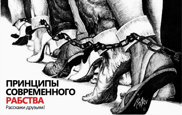 Яндекс картинки