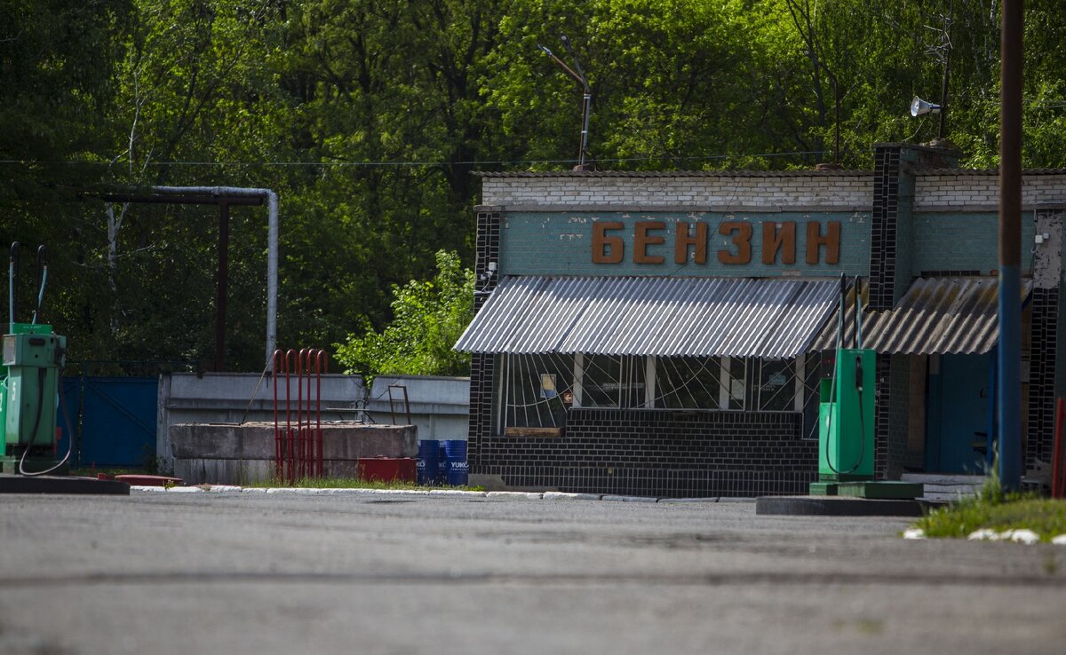 Город Чернобыль: современные фото. Рабочие магазины и гостиницы