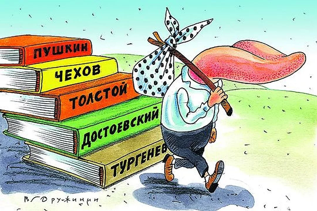 Экология языка картинки