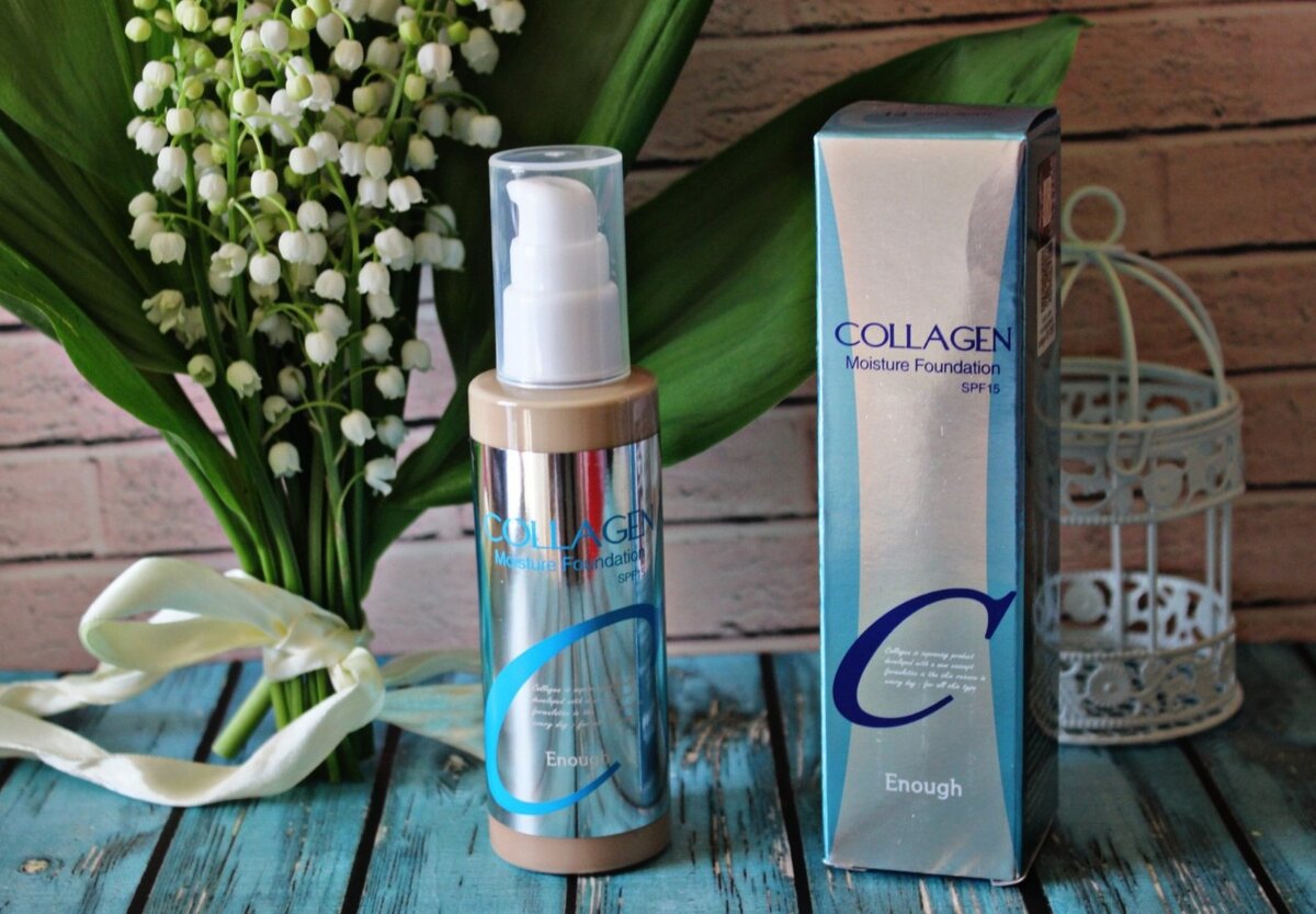 Увлажняет, защищает от солнца, перекрывает несовершенства и без эффекта маски.