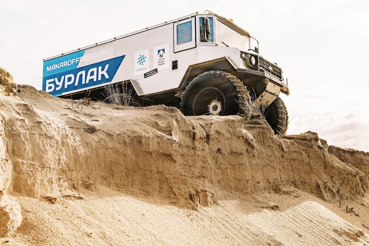 Третье поколение вездеходов «Бурлак». Серийный образец