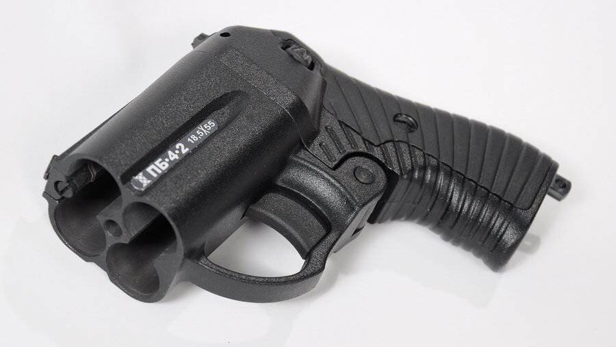 Фото взято с сайта: https://is.gd/UsHXk6