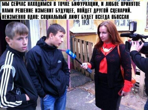 Источник: https://cs9.pikabu.ru/post_img/2017/07/06/8/1499343232159695114.jpg