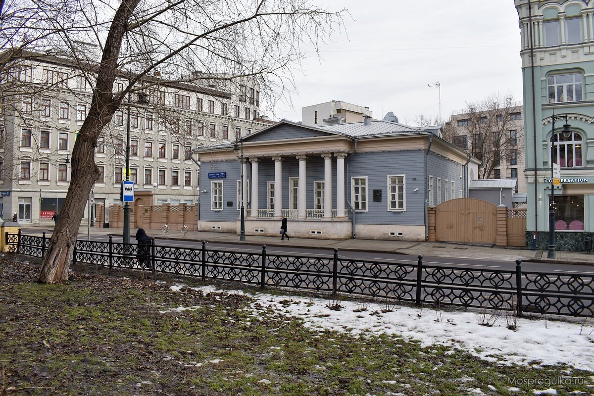 Московский дом фотографии на остоженке