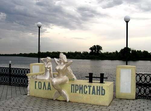 Изображение из сети Интернет и в свободном доступе.