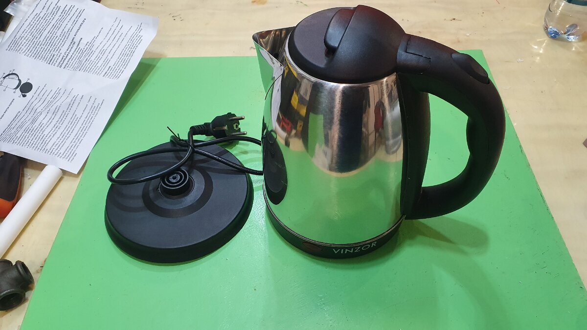 Чайник из м-на "Светофор"