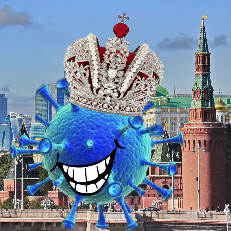 Коронавирус