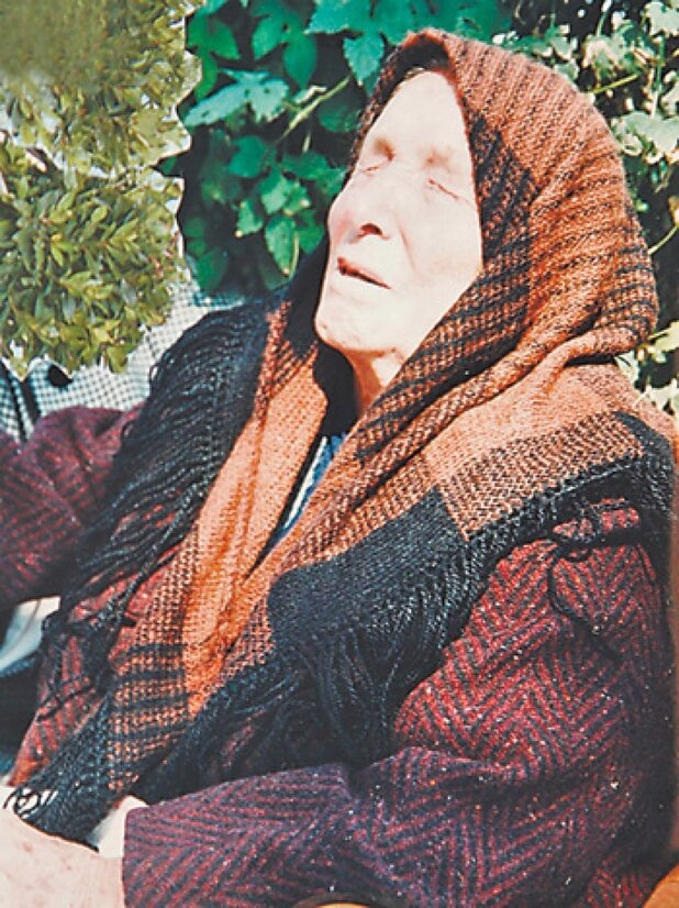 Вангелия Пандева Гуштерова