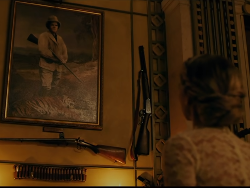 Я иду искать ( 2019)