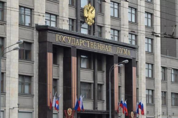 фото яндекс.