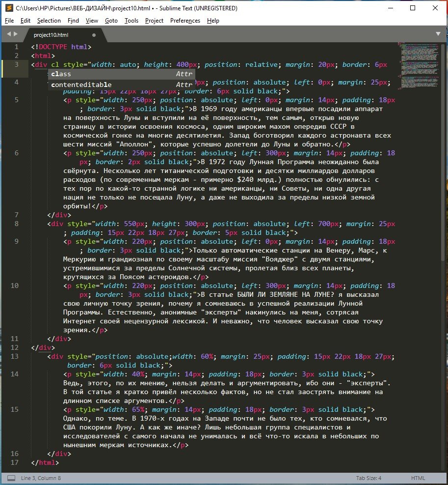 Класс program. Программа classes. Строение программы c#. Internal c#. Код калькулятора на c# visual studio.