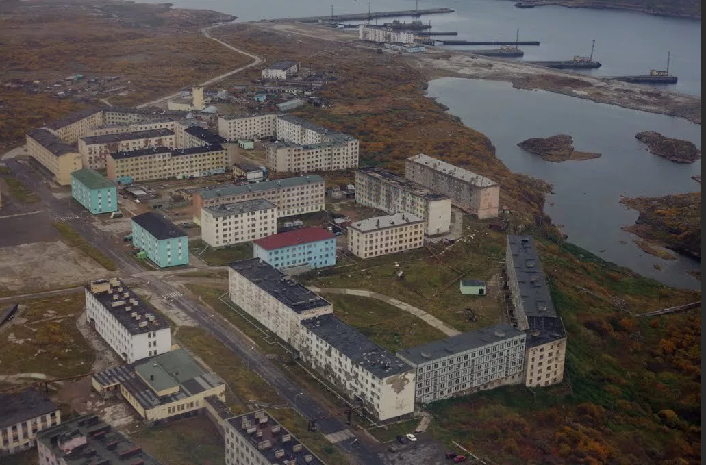 Город Островной