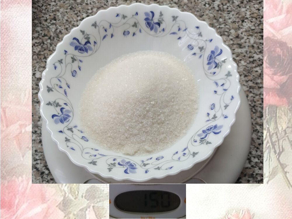 Сахарного песка добавляется меньше на 25% в отличие от традиционного рецепта варенья.