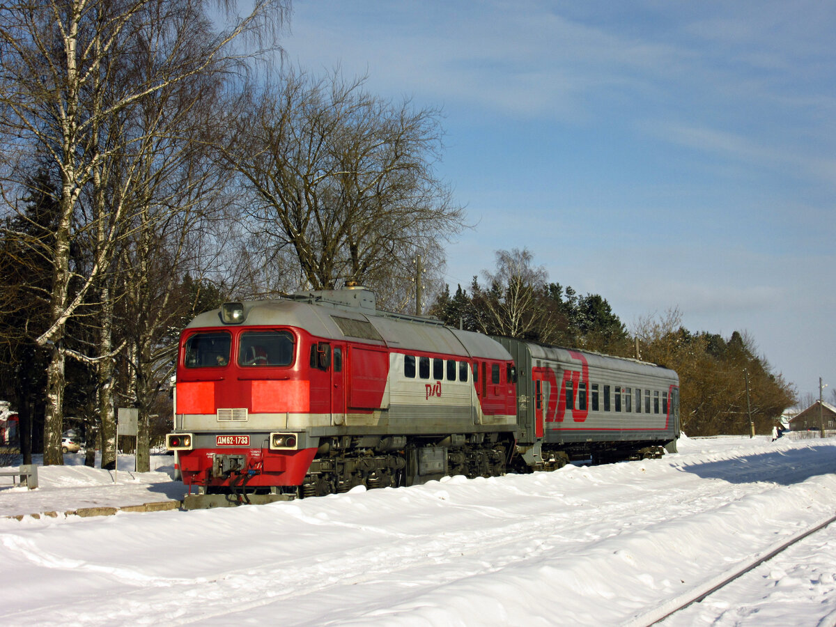 Поезд Весьегонск - Сонково.