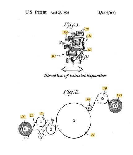Первый патент на изобретение