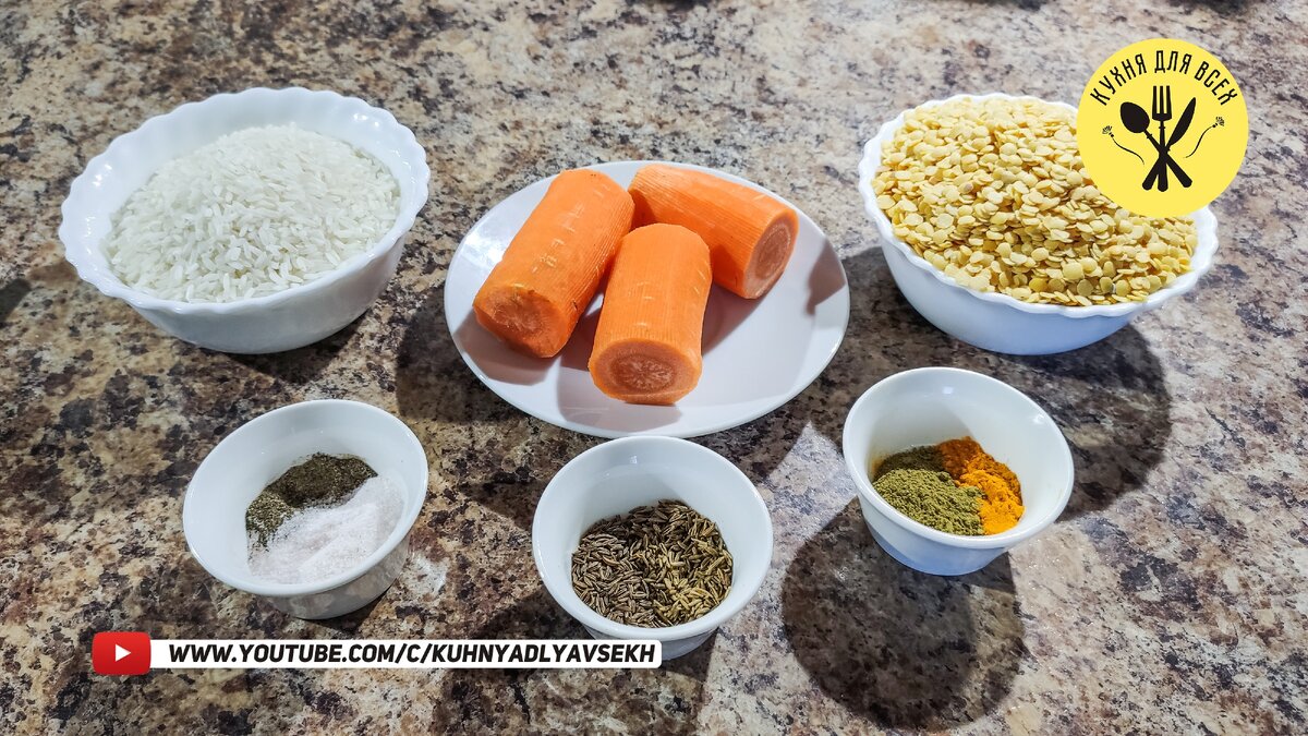 Ингредиенты для приготовления постных чечевичных котлет