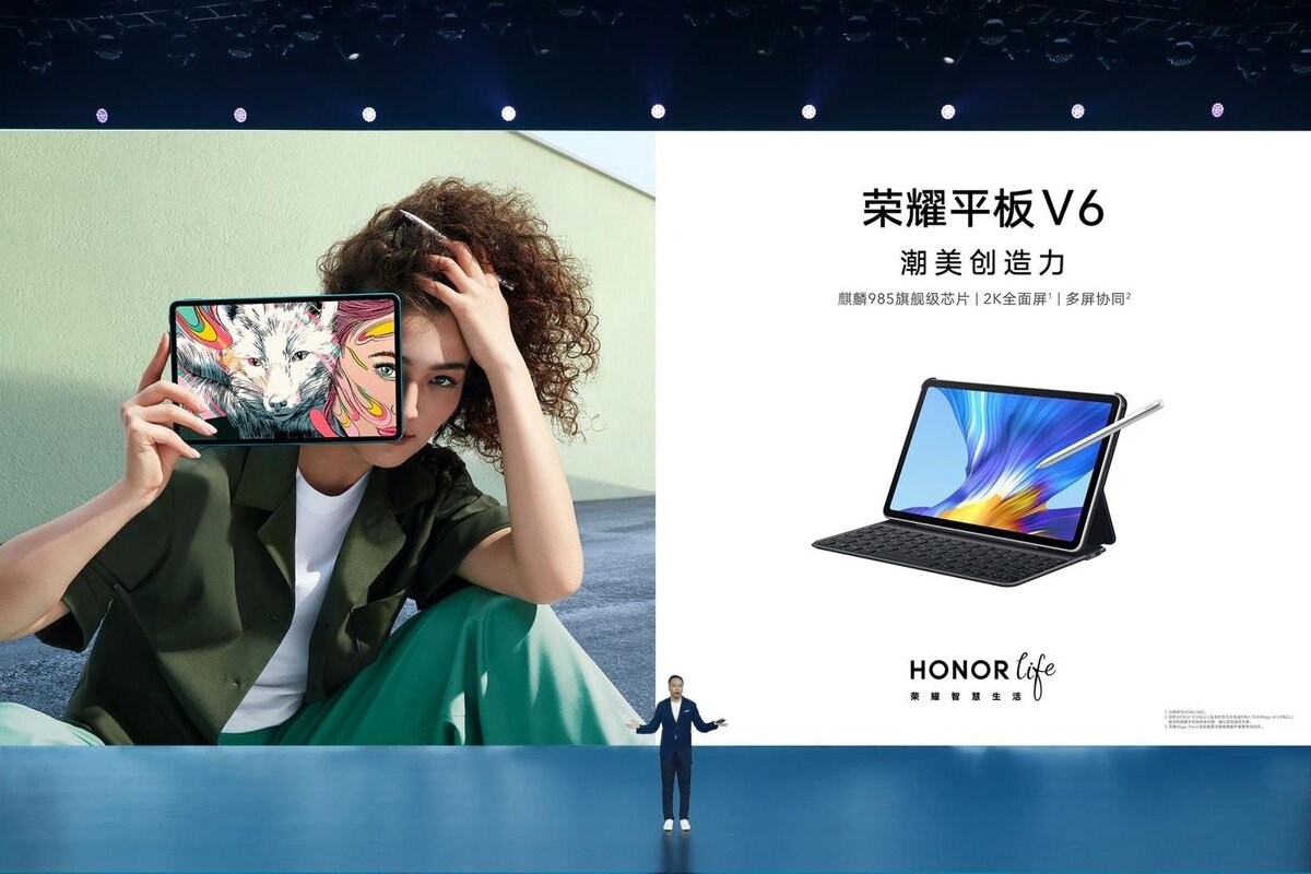 Honor Tab V6