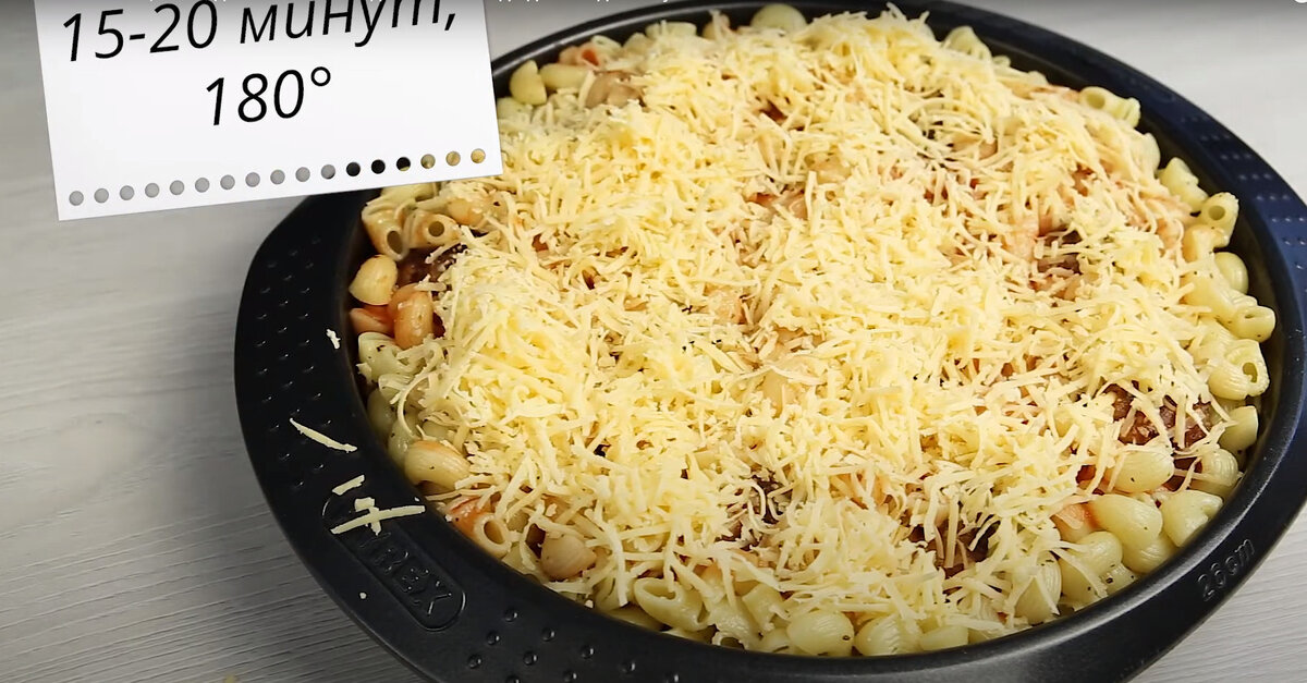 Вкусный, легкий ужин или обед для всей семьи | Prosto Vkusno | Дзен