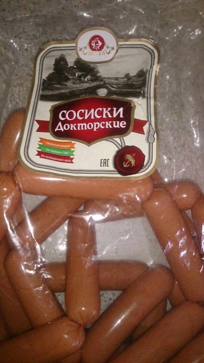 Сосиски из 