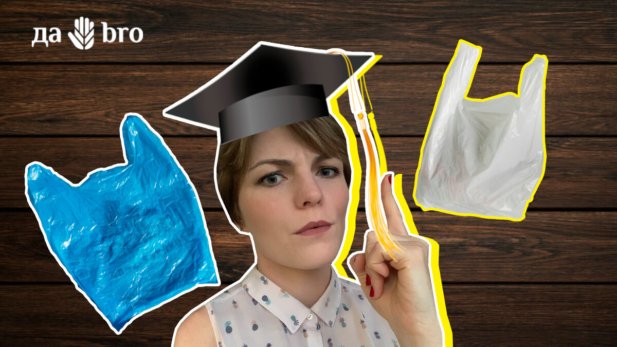 Поддержите экологический блог 💛 Спасибо за лайки и подписку!💛