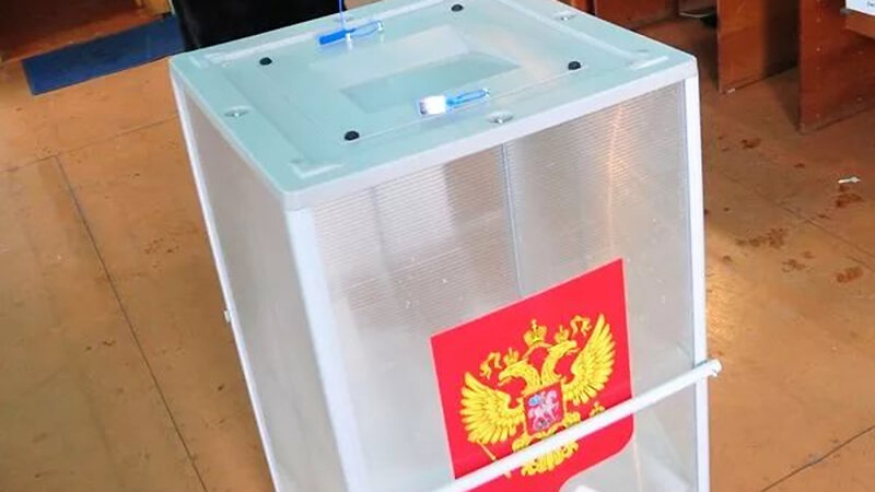 Залили урну для голосования. Залили урну для голосования. Урна для голосования 400х400х1000. Переносной ящик для голосования. Залили урну для голосования.