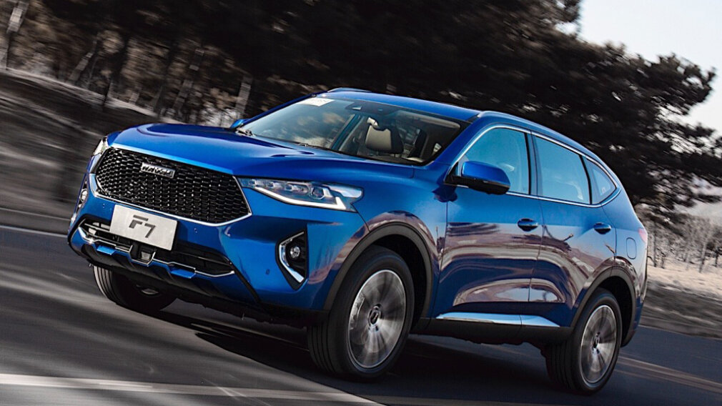Haval F7