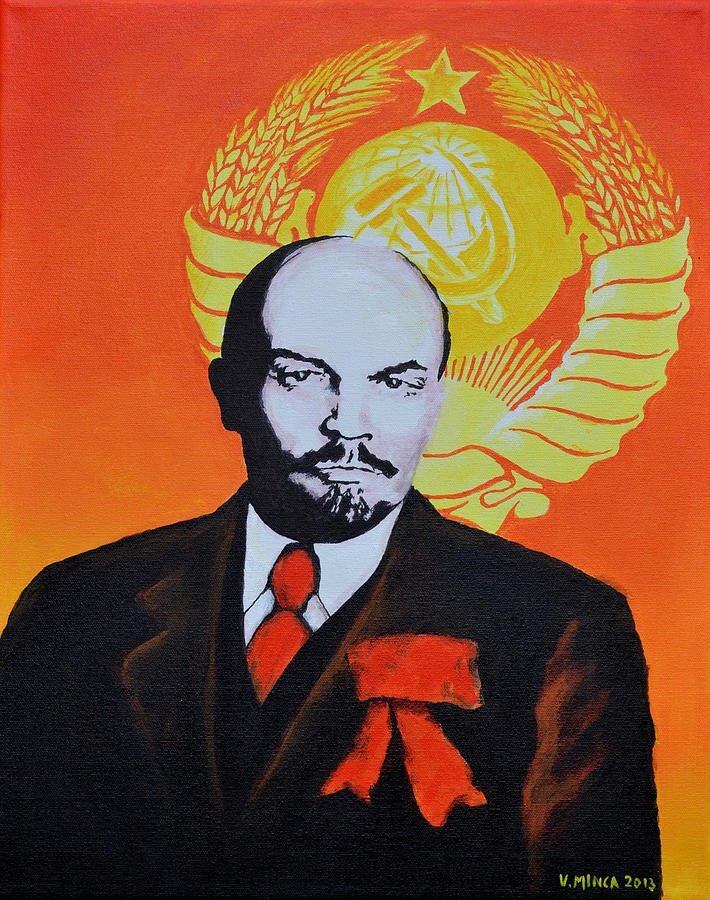 Ленин