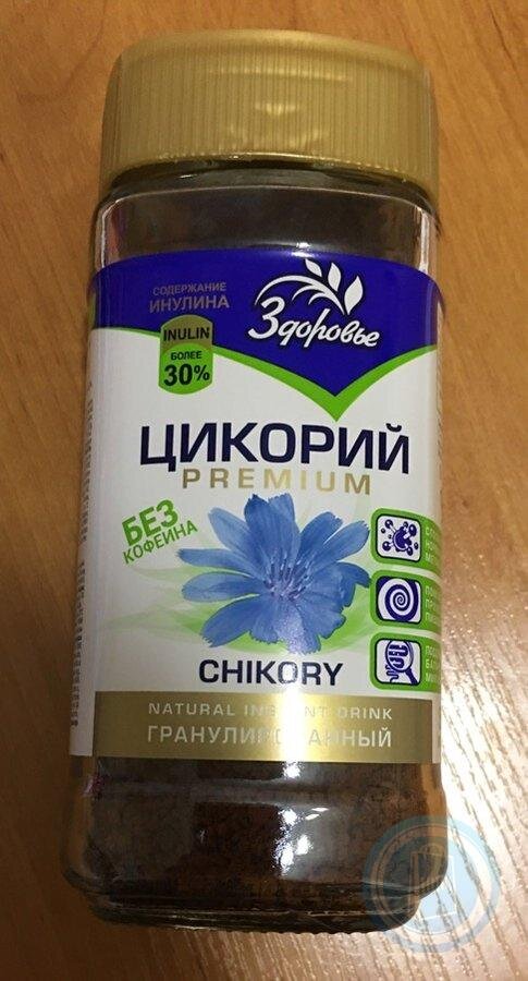 Цикорий растворимый гранулированный 