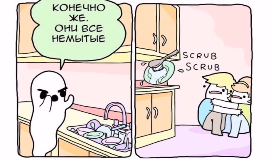 -1-2