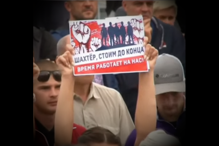 Технологии "цветных революций" работают и в Беларуси