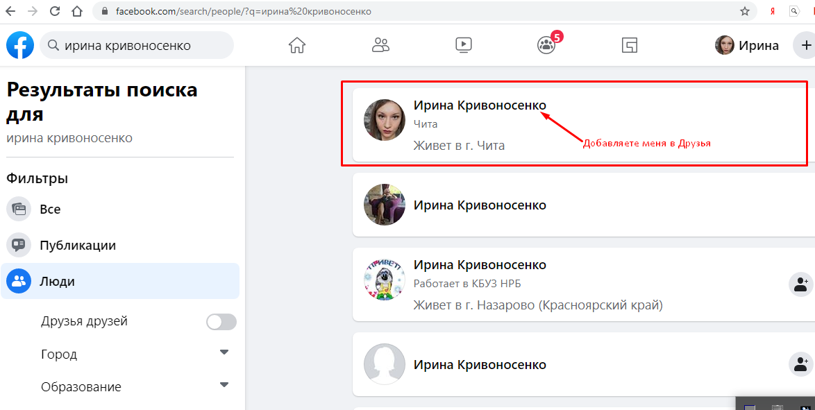льллллбб