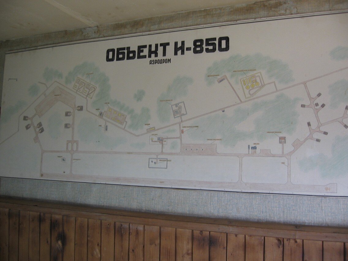 Карта аэродрома.  