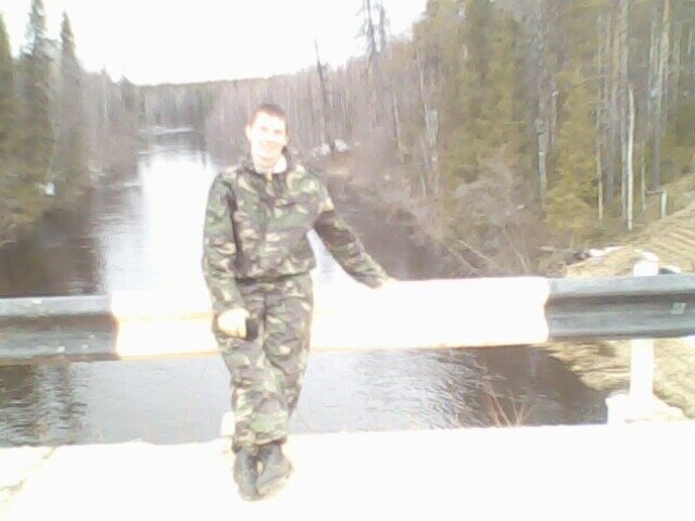 Фото лучшего качества!))