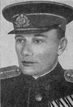 Эрик Георгиевич Гептнер