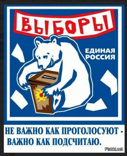 Картинка из открытых источников