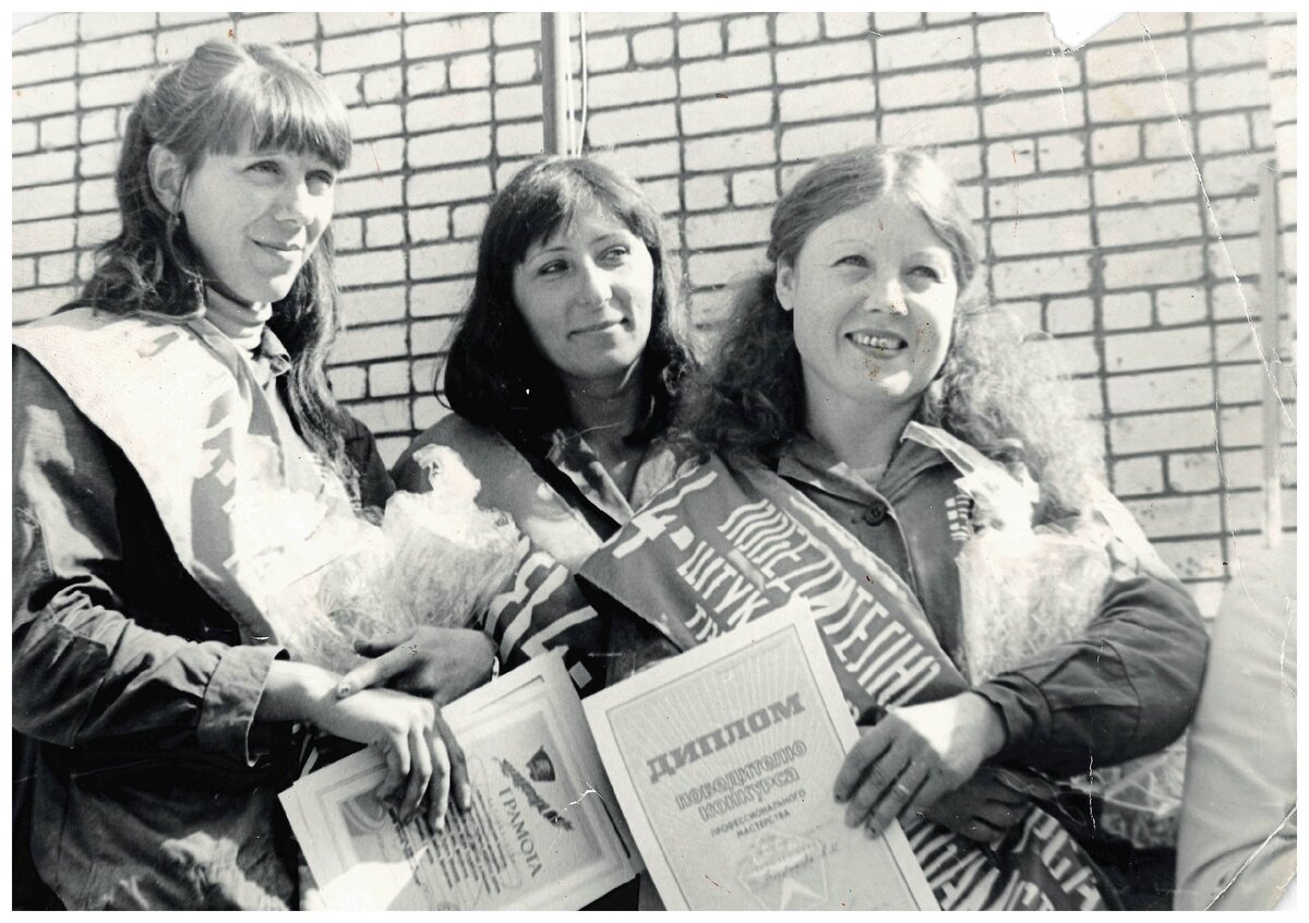 Они стали лучшими в конкурсе профессионального мастерства!