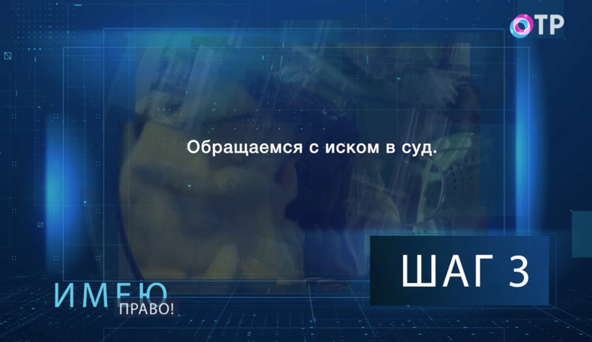 В химчистке испортили одежду, что делать?