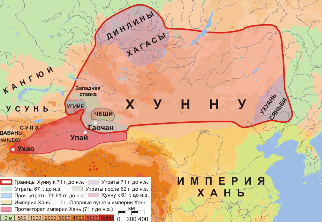 Расселение племен