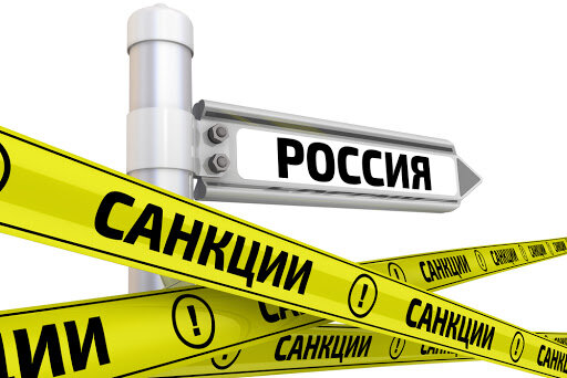 Неужели снова они? 