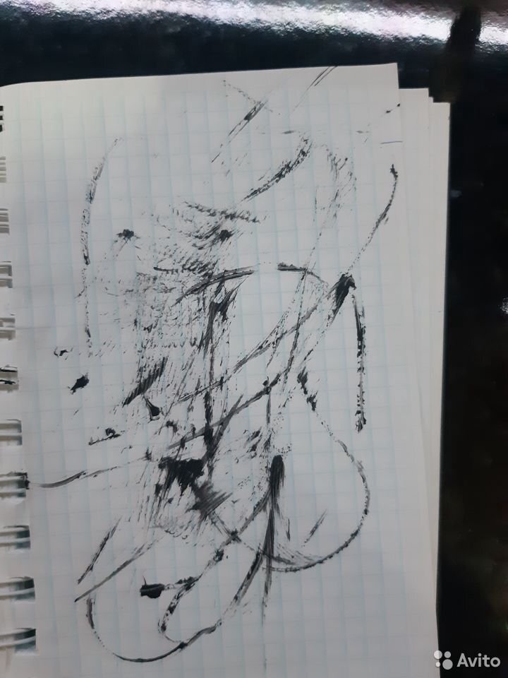 "Судьба". Стиль Новаторский апстракционизм.