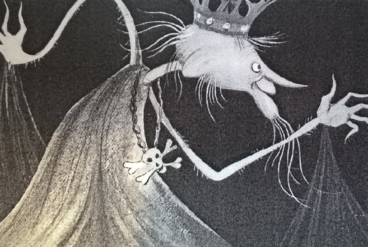 Реальный Кощей. Когда-то это было обычное имя.