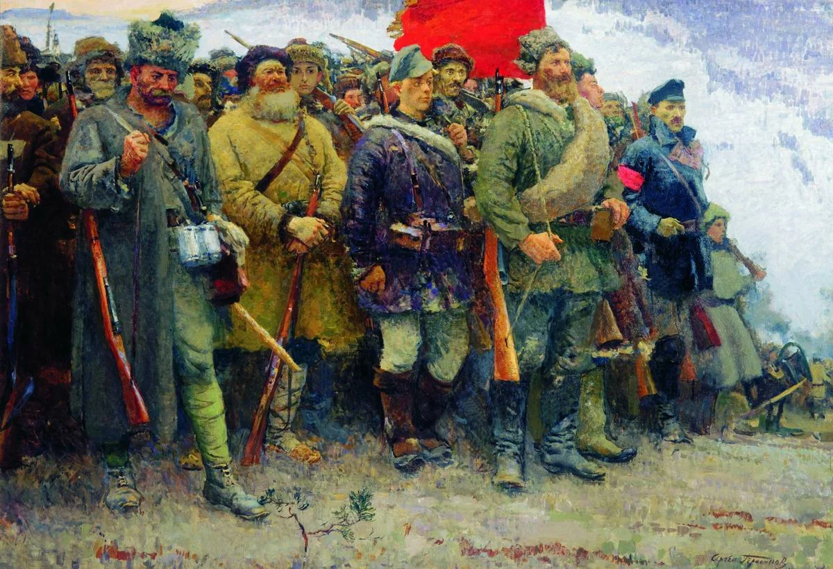 Гражданская революция. Сергей Герасимов клятва сибирских Партизан. Сергей Васильевич Герасимов клятва сибирских Партизан. Гражданская война в России 1917-1922 бой. За власть советов. Художник Сергей Герасимов
