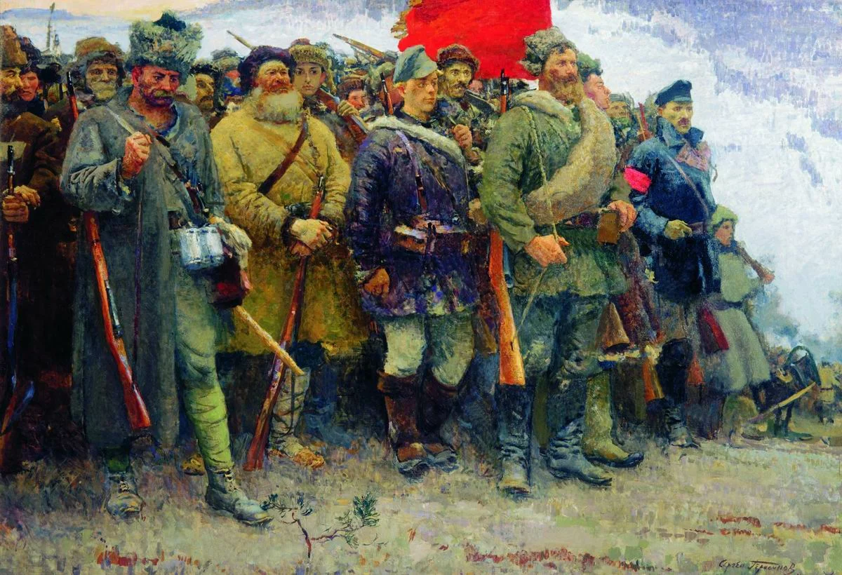 Гражданская революция 1917. Сергей Герасимов клятва сибирских Партизан. Сергей Васильевич Герасимов клятва сибирских Партизан. Гражданская война в России 1917-1922 бой. За власть советов. Художник Сергей Герасимов.