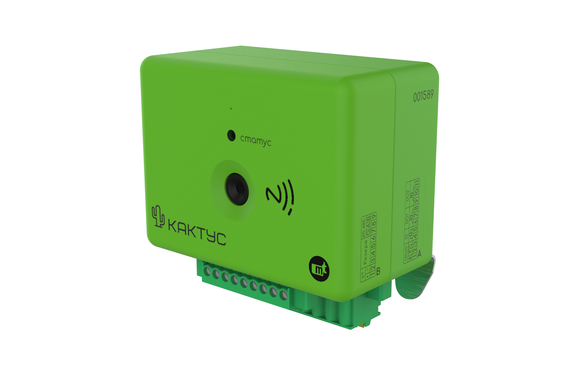 Телевизионное реле КАКТУС