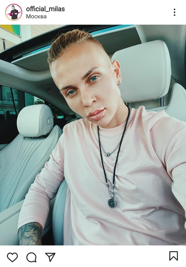 Фотография со страницы Ксении Милас (@official_milas)