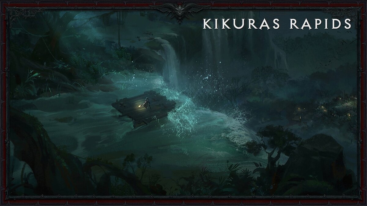 Подземелье Пороги Кикурас