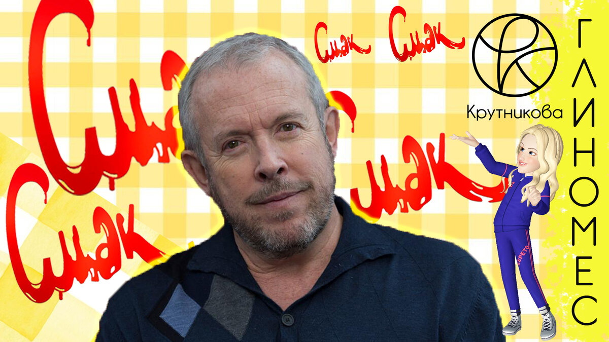 Подпишитесь на канал и поставьте лайк! Вы поможете развитию канала! Заранее спасибо!